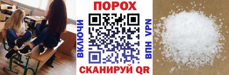 Amphetamine Premium Высоцк