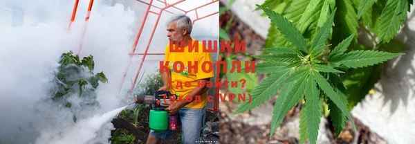 кокаин перу Волоколамск