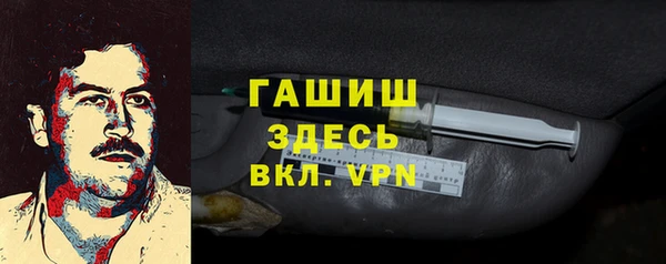 jwh Верея