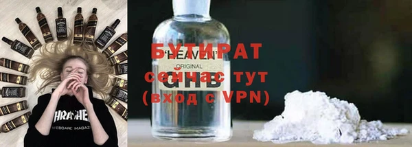 кокаин перу Волоколамск