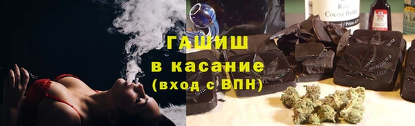 кокаин перу Волоколамск