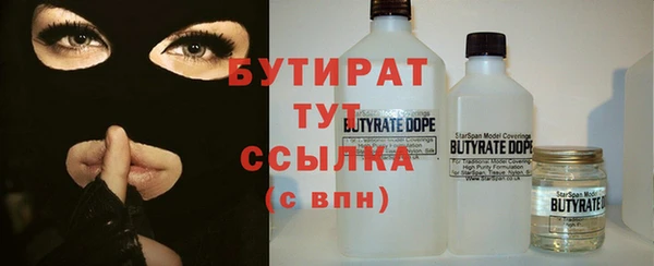 jwh Верея