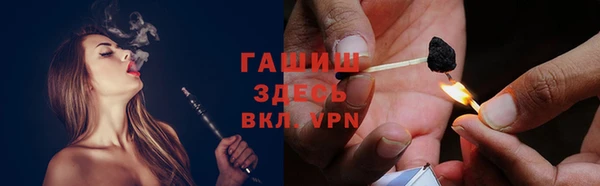 кокаин перу Волоколамск