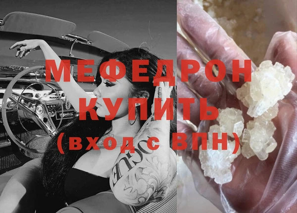 наркотики Володарск