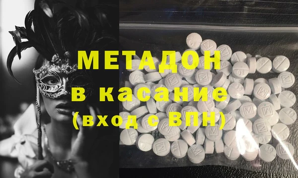 таблы Верхнеуральск