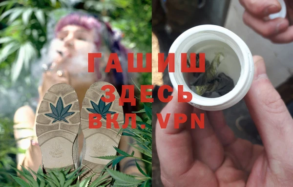 кокаин перу Волоколамск