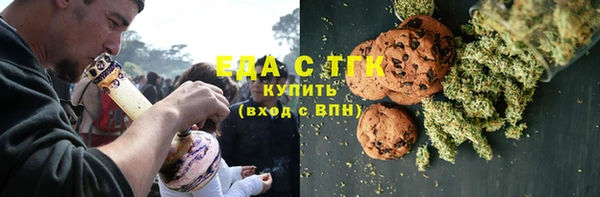 наркотики Володарск